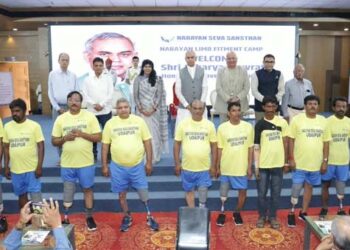 ‘Technology is truly great when it makes human life better’: Gujarat Governor hails Narayan Seva Sansthan’s extraordinary mission of hope