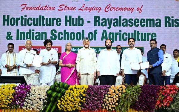 Rayalaseema’s ₹1-lakh-crore horticulture bet: When farming meets AI, energy and global markets
