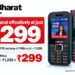 From 2G to 4G for an effective ₹299: JioBharat’s anniversary offer opens a new digital door for Bharat